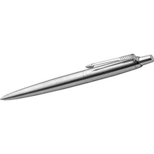 Įkelti vaizdą į galerijos rodinį, Tušinukas Parker Jotter